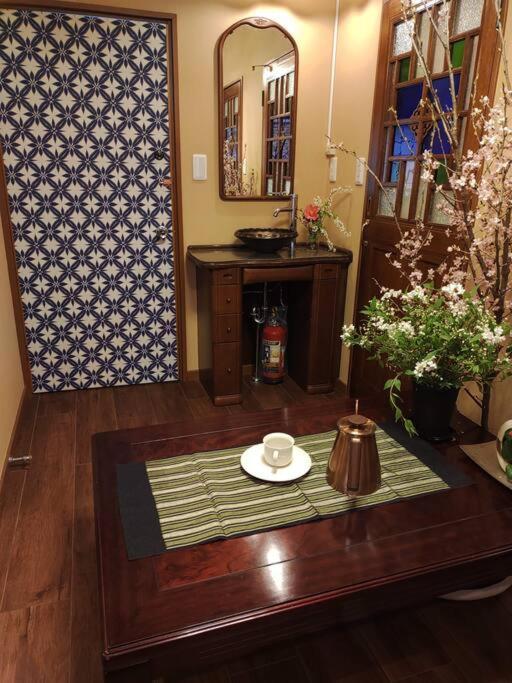 木香mokkoh Modern Japanese Style Room By Train15 Minutes To Tokyo Station Eksteriør billede